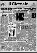 giornale/CFI0438329/1984/n. 274 del 20 novembre